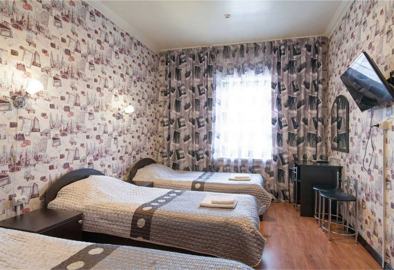 Трехместный номер