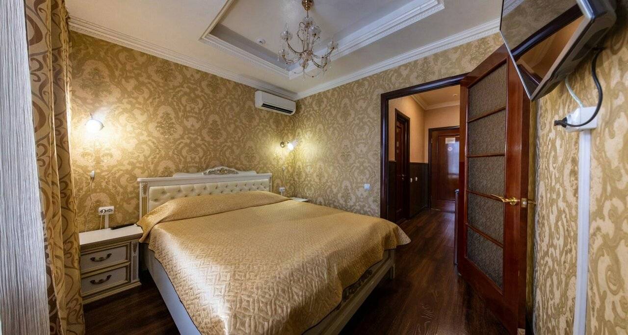 Семейный номер